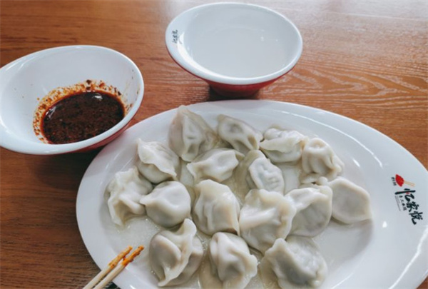 忆家悦手工水饺加盟费