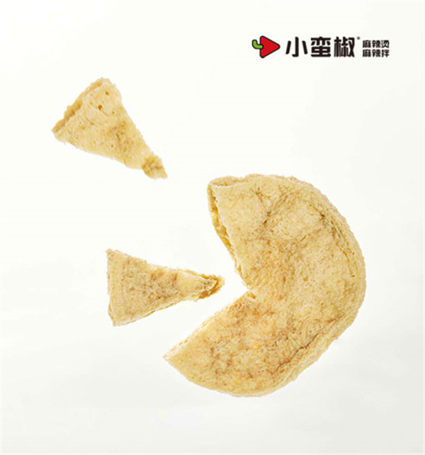 小蛮椒加盟