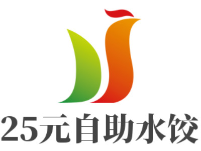 25元自助水饺加盟电话