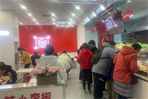 小蛮椒加盟