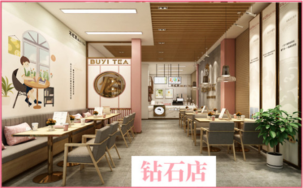 不忆茶加盟