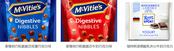 可购便利店加盟