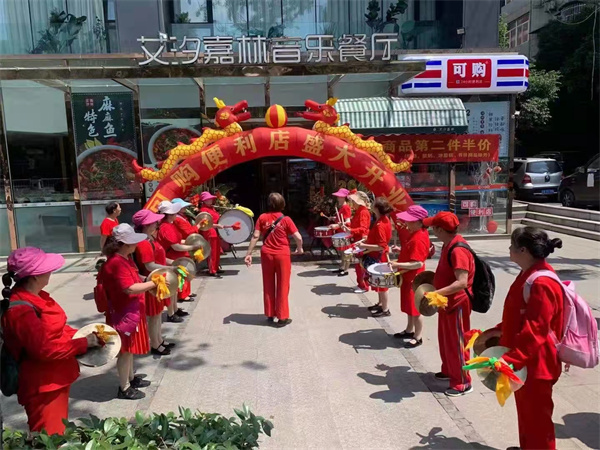 可购便利店加盟