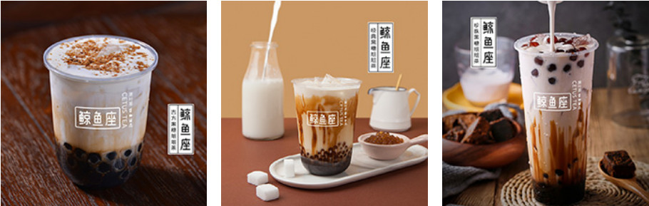 鲸鱼座奶茶加盟
