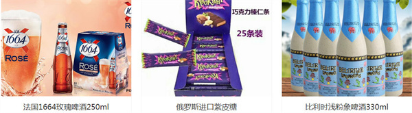 可购便利店加盟