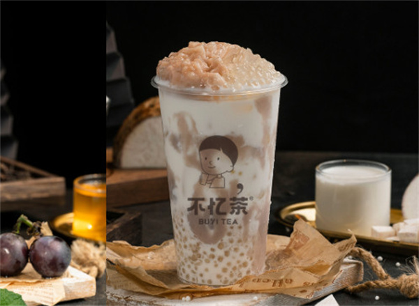 不忆茶加盟