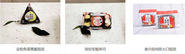 可购便利店加盟