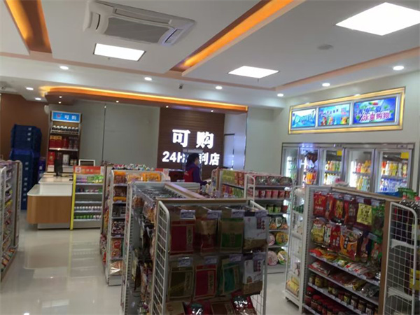 可购便利店加盟