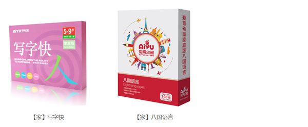 爱育幼童加盟