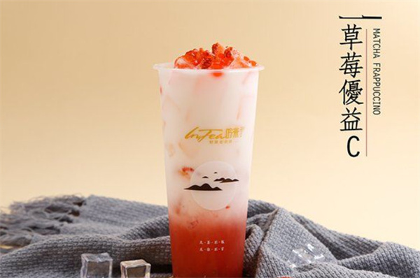 吟茶奶茶加盟