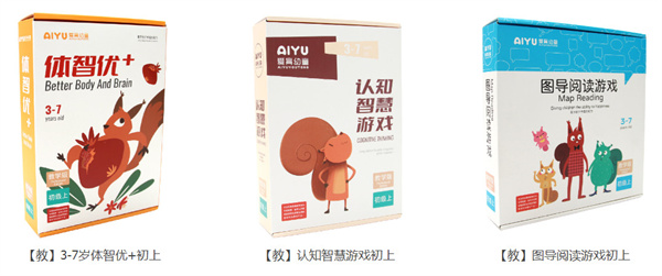 爱育幼童加盟