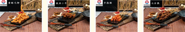 百香福手撕鸡架加盟
