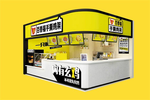 百香福手撕鸡架加盟
