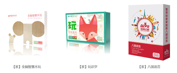 爱育幼童加盟