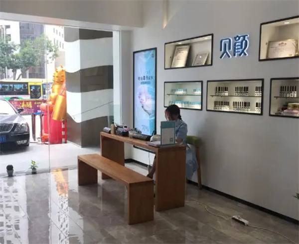 贝颜美容加盟