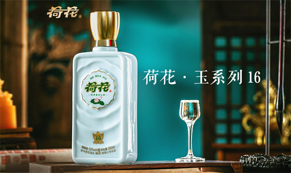 华致酒库加盟