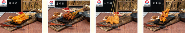 百香福手撕鸡架加盟