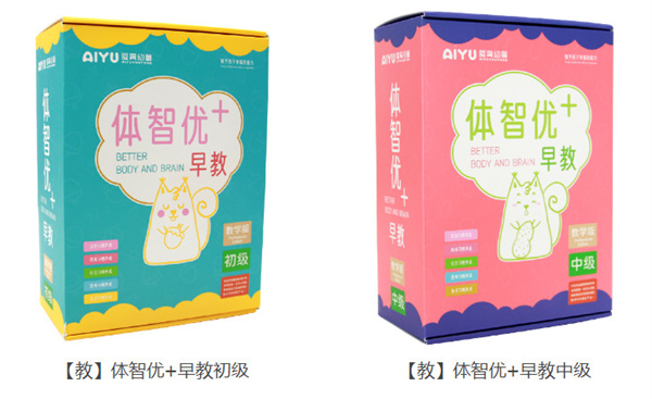 爱育幼童加盟