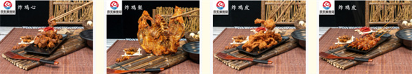 百香福手撕鸡架加盟