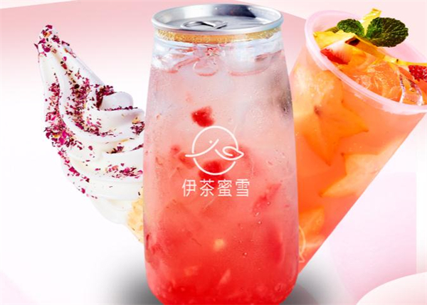 伊茶蜜雪加盟