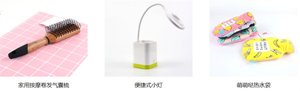 必多加盟