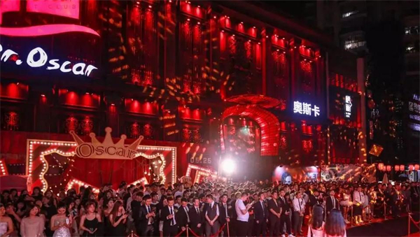奥斯卡酒吧加盟