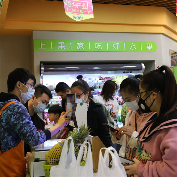 上果家加盟