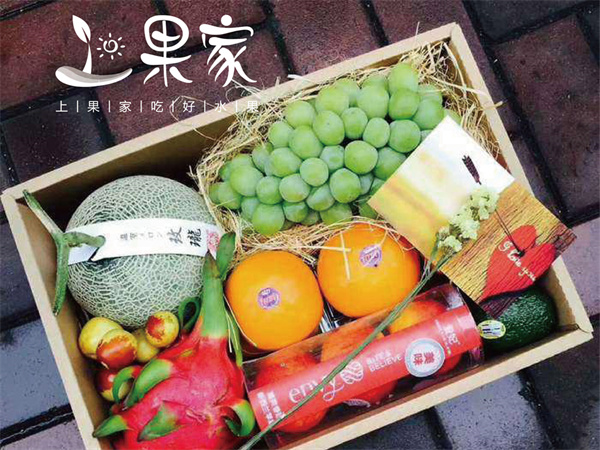 上果家加盟