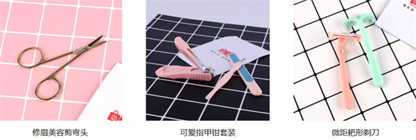 必多加盟