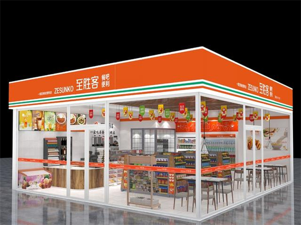 至胜客加盟