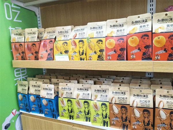 上果家加盟