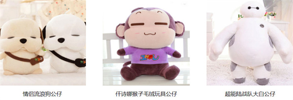 必多加盟