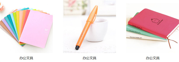 必多加盟