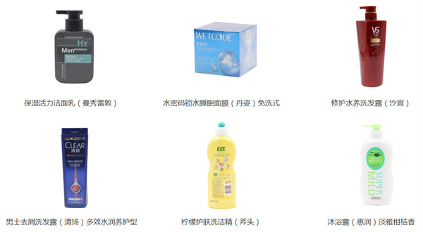 康佰家大药房
