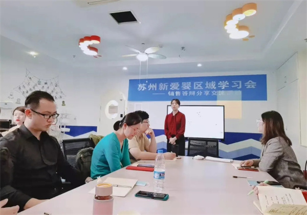 新爱婴早教加盟