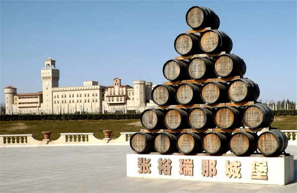 张裕酒庄加盟