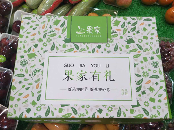 上果家加盟