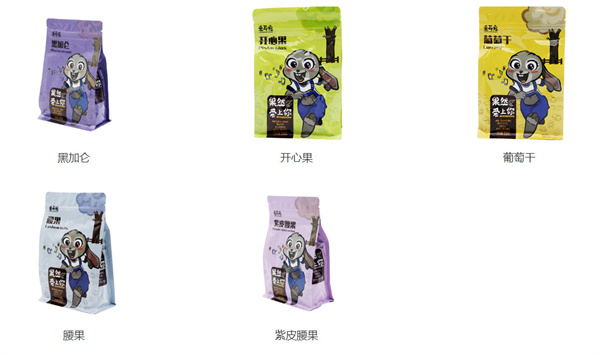 康佰家大药房