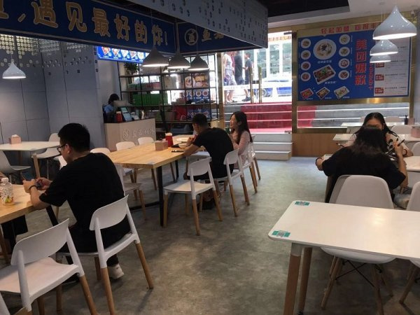 鼎记无骨酸菜鱼加盟
