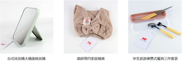 必多加盟