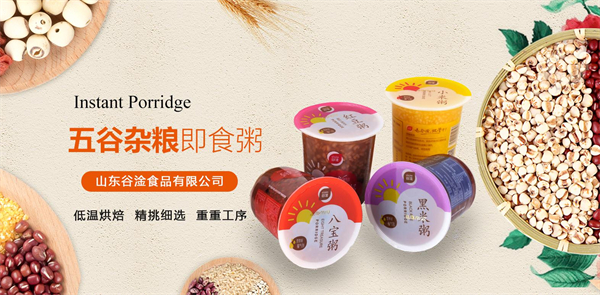 谷淦豆浆加盟