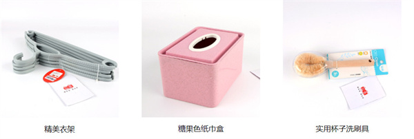 必多加盟