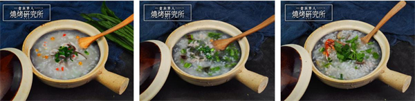 宜宾犟人烧烤研究所加盟