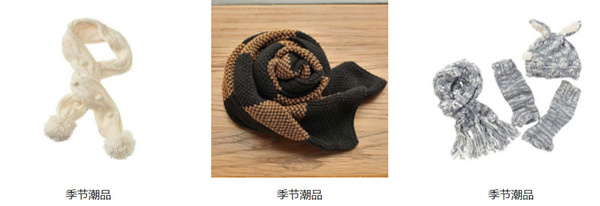 必多加盟
