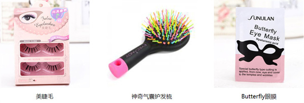 必多加盟