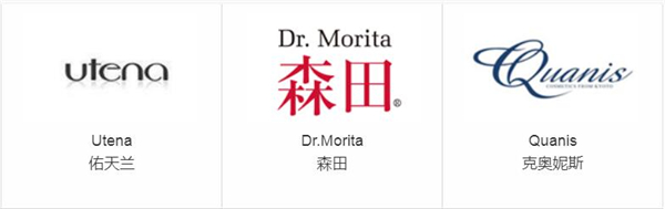 妍丽化妆品加盟
