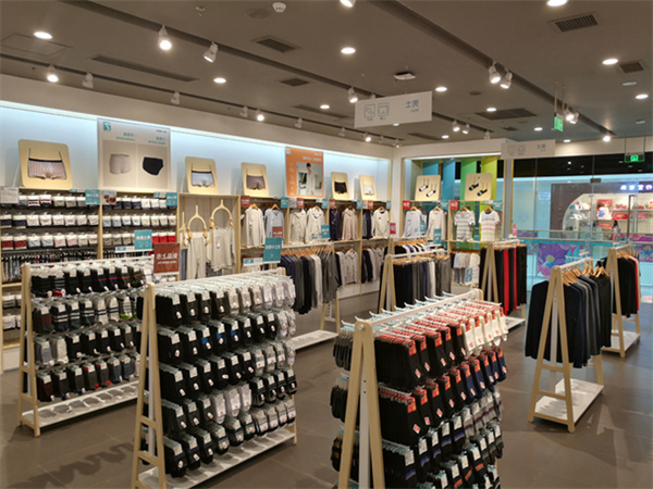 七色纺内衣店加盟