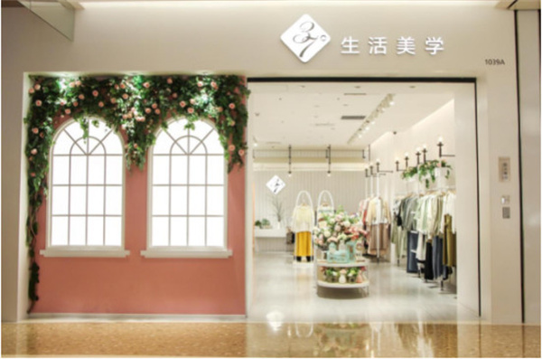 加盟广州女装品牌,为什么要选择37°生活美学?