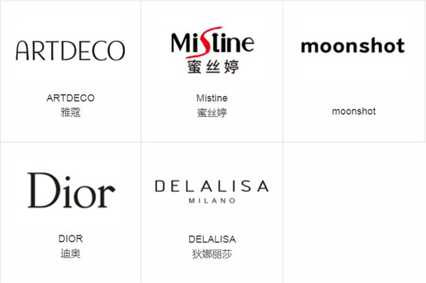 妍丽化妆品加盟