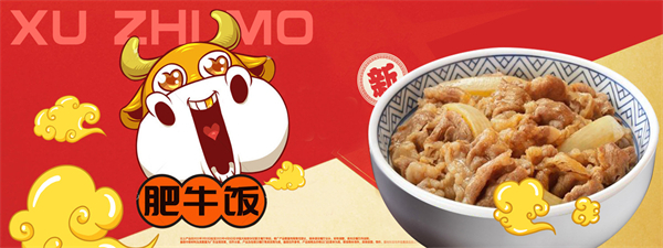 徐志馍脆皮肉夹馍加盟